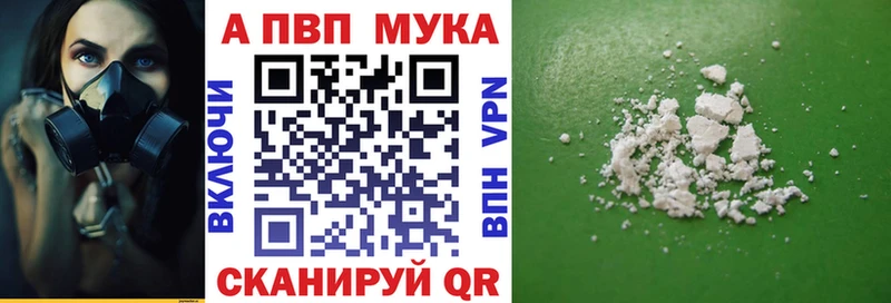 Наркошоп Шелехов Канабис  Меф мяу мяу  СК  ГАШИШ  COCAIN 