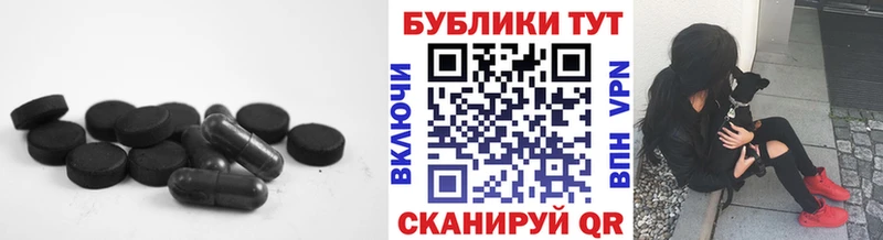 Экстази Cube  где найти   Шелехов 