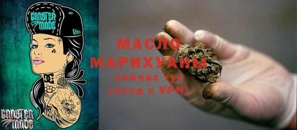прущий лед Тобольск