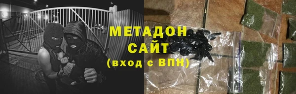 прущий лед Тобольск