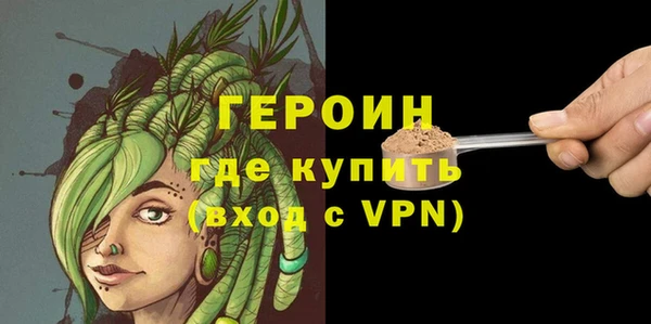 МДПВ Тихвин