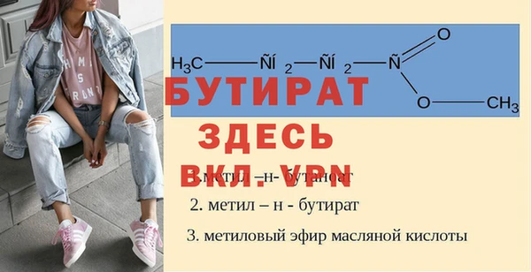 МДПВ Тихвин