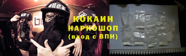 прущий лед Тобольск