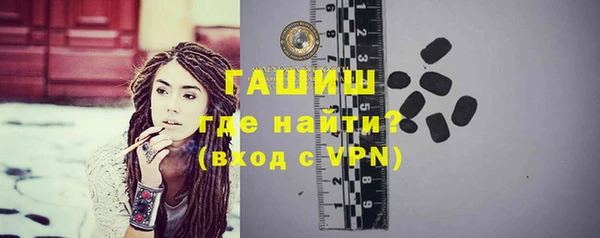 прущие крисы Тутаев