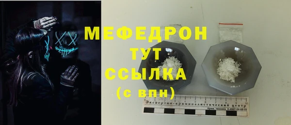 прущий лед Тобольск