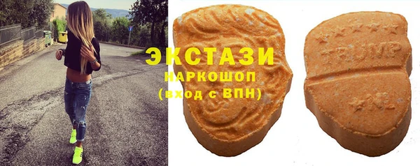 прущий лед Тобольск