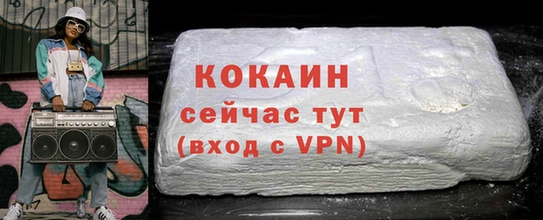 МДПВ Тихвин