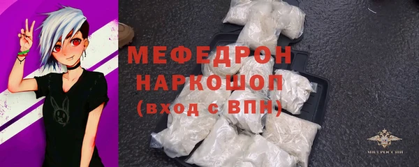 соль ск Тында