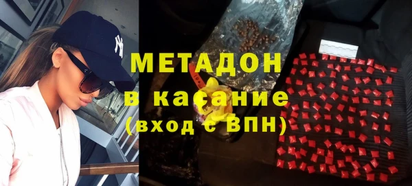 ешки Козловка