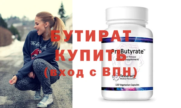 МДПВ Тихвин