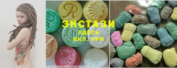 mdma Беломорск