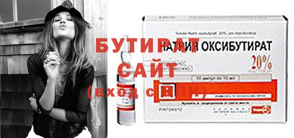прущий лед Тобольск