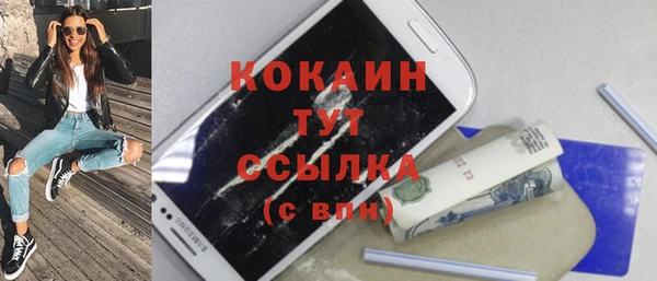 МДПВ Тихвин
